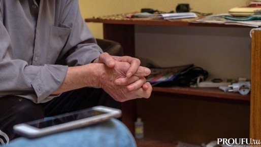 Скрытые трудности: как советский стаж теряется на пути к пенсии