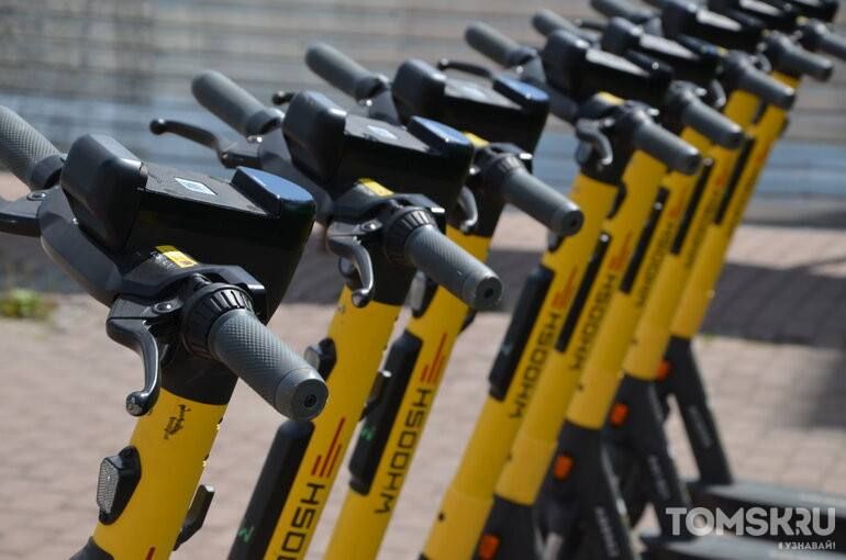 Самокатам готовят «номера» как у машин