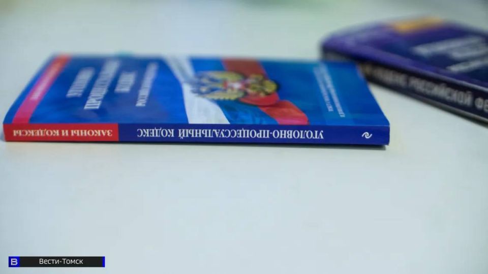 Бастрыкин затребовал доклад о нарушении прав жителей села Палочка Томской области