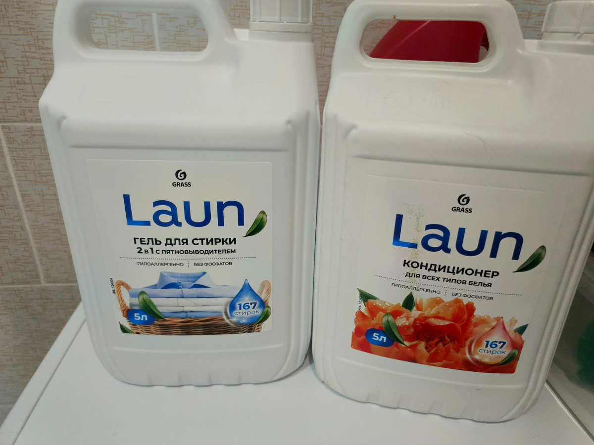 Бытовая химия: что стоит купить, а от чего лучше отказаться