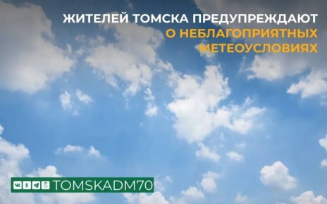 �� �������� �������� ����, � 18.00 ��������, 31 �����, �� 10.00 �����, 1 ������, �� ���������� ������ ��������� ����������������� �������, ��������������� ��� ����������� ������� �������� � ��������� ���� ���������