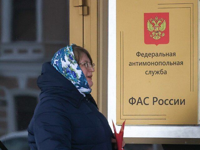 Эксперты предложили ФАС расследовать возможный "зарплатный сговор" среди компаний