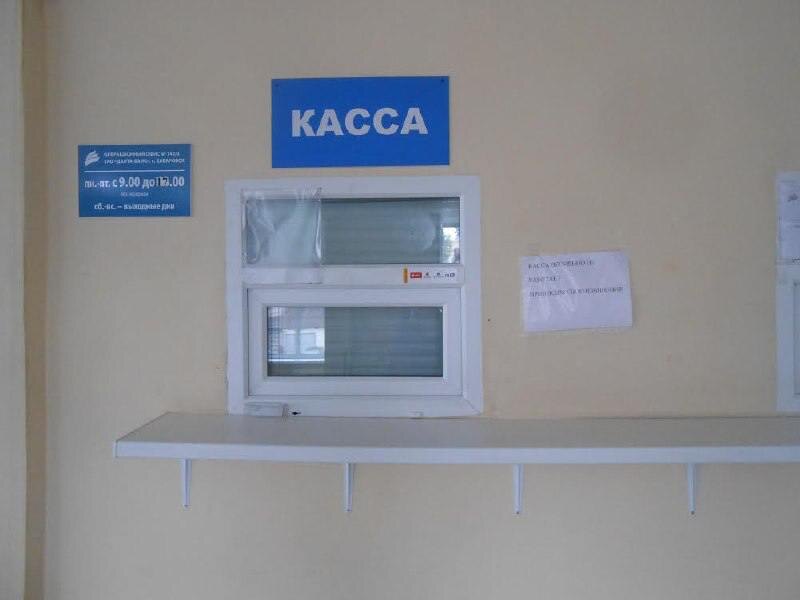 Как защитить свою зарплату от приставов: наличные вместо безналичных расчетов