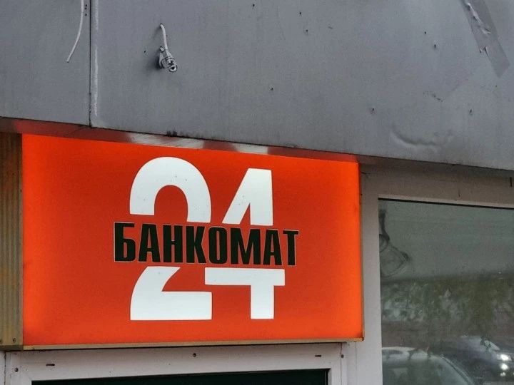 ������ �� �������: ��� ���������� �� ���� ������