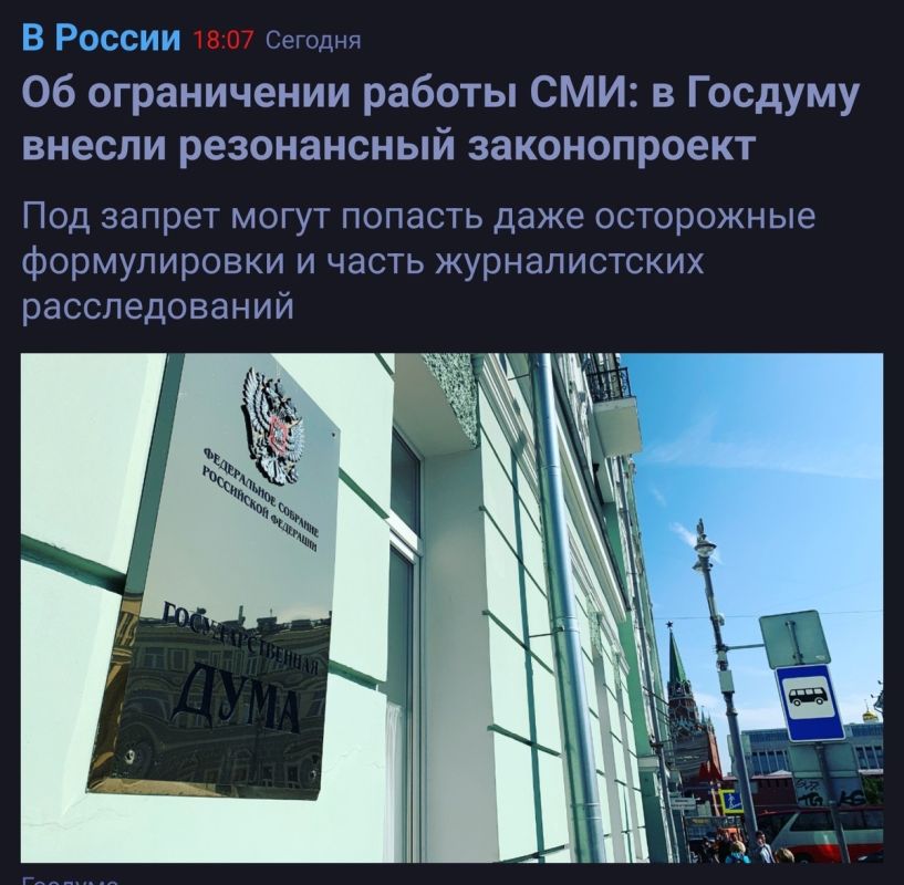 ������������ ������ ��� �������� ������������� ���