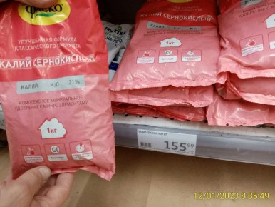 ������ ����� ��� ����� ��� ������ ����?