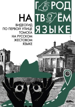 ������ � ������ �������� �� ������� �������� ����� ���������� � ��������� �����