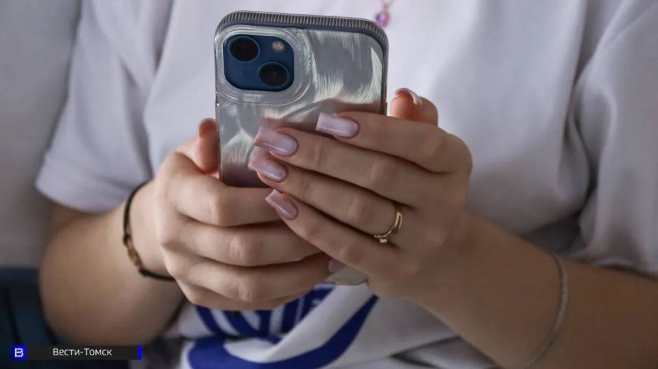 Разлучница и месть по телефону: в Томской области наказали за оскорбления