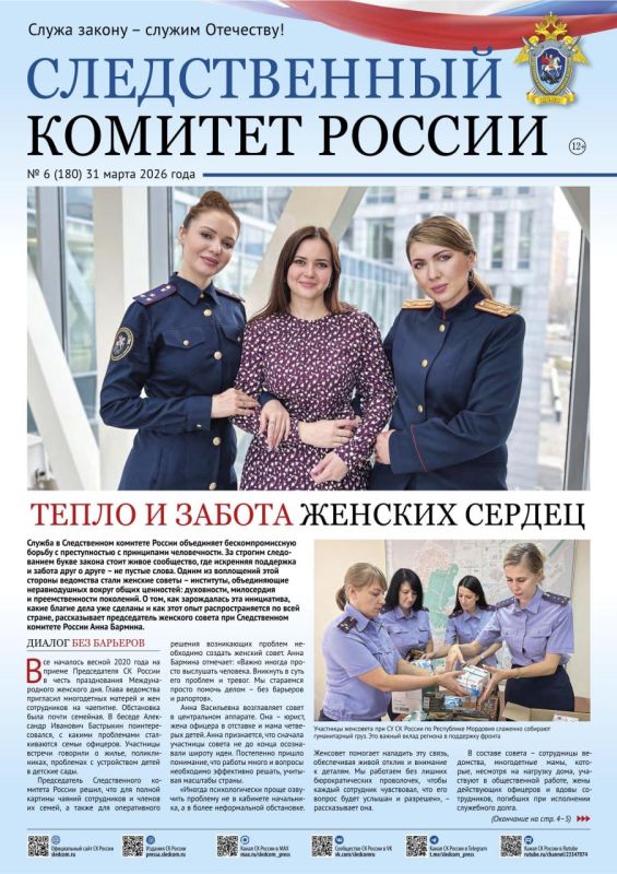 ����� ����� ����� ������ ������������� ������� ������