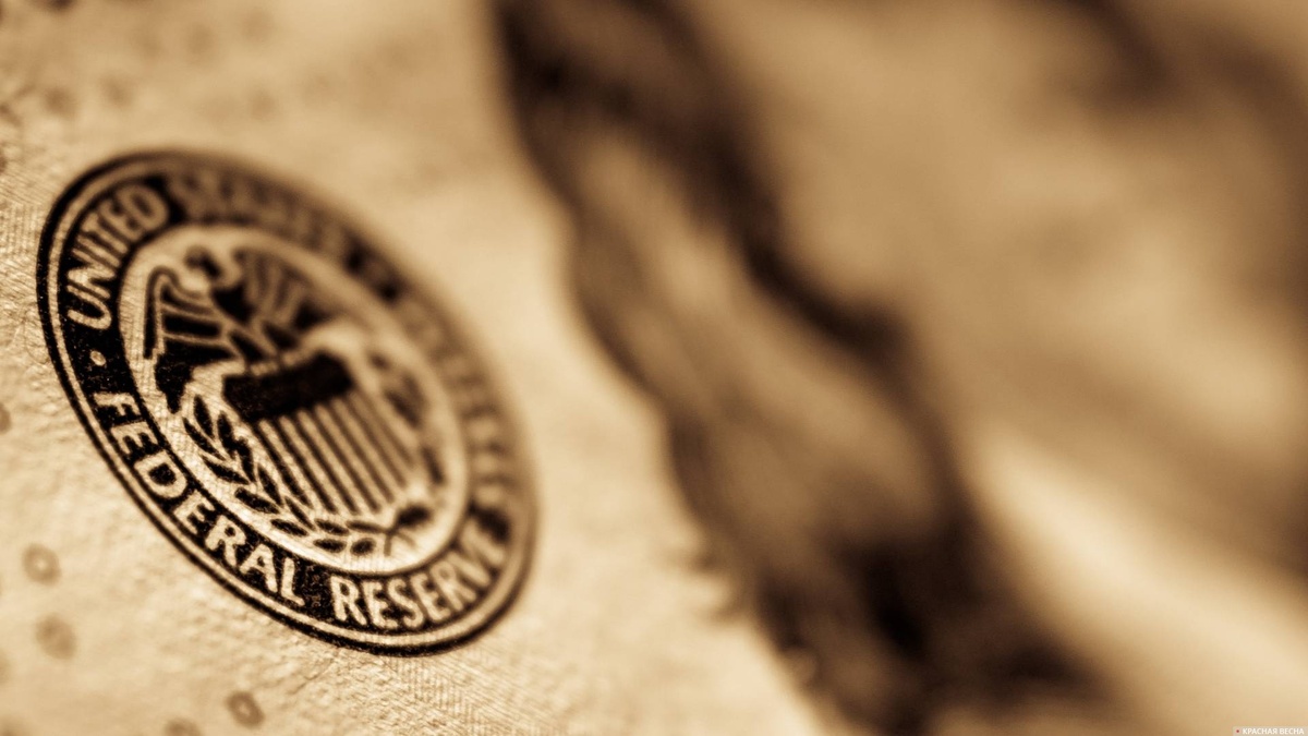 Международные резервы России упали на 8,9 миллиарда долларов