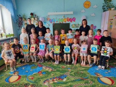 В Молчановском районе сотрудники Госавтоинспекции в детском саду «Малыш» провели познавательное мероприятие «Соблюдай ПДД!»
