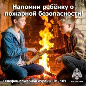 ������� ������� � ������������!