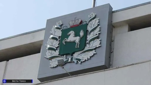 От Смоктуновского до Леброна Джеймса: как Томск повлиял на судьбы знаменитостей