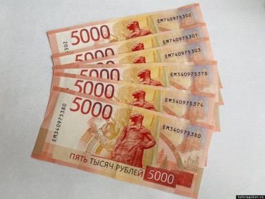 ������� �������� ������� ��������� ���������� � ������������ ����������