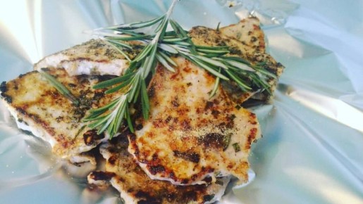 Свиная вырезка с розмарином