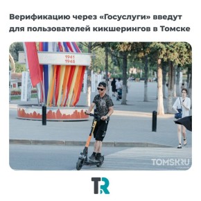 �������� ����� ����������?