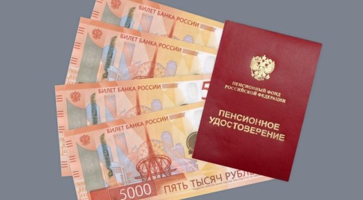 ������ �� ������������ � 2026 ����: ��� ��������� ����� ����������