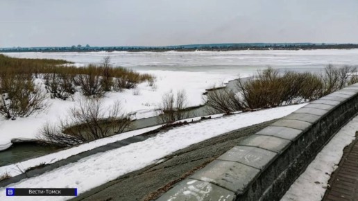 Власти Томска взяли на контроль уровень воды в реках