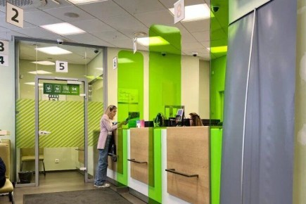 Новые правила переводов: что ждет россиян с 1 апреля