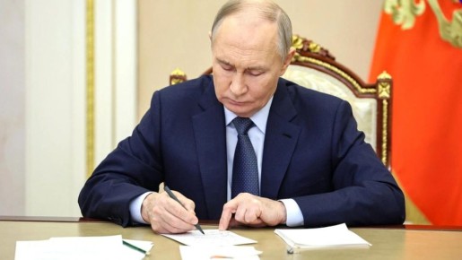 ��������� �� �������: ����� ������� �� ������������ �� ��������� �������