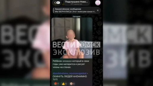 ����������� �������� ������ ��������� ����� � ���������