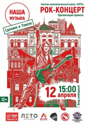 ������ ����� ������. ������� � ������ ��������� ������� ���-���������