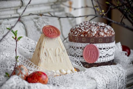 ����������� �������� �� Maison Dellos � �������� �����������