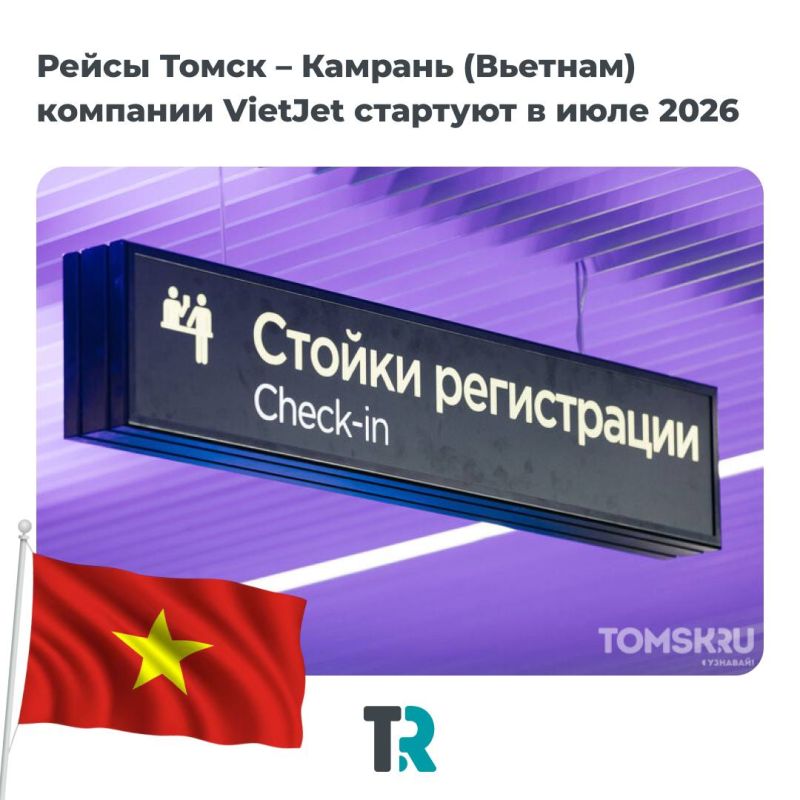 �� ������ �� �������: ������ ����� � ������� �������� � ���� 2026