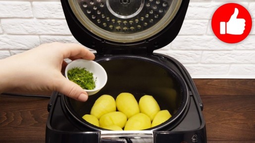 Как приготовить картошку с укропом в мультиварке: простой и вкусный рецепт