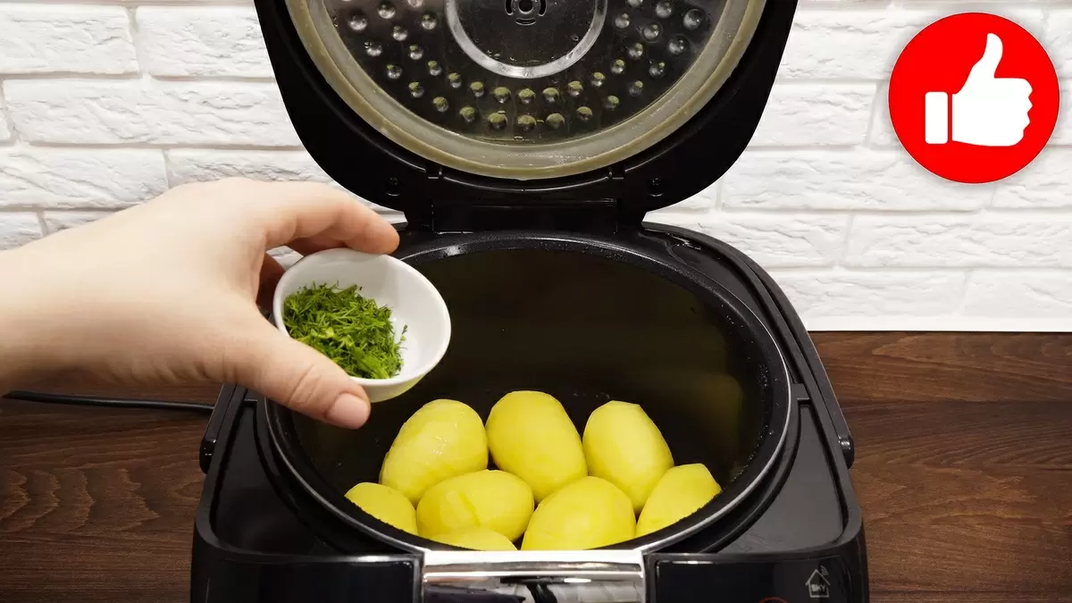 Как приготовить картошку с укропом в мультиварке: простой и вкусный рецепт