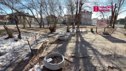 Семь из девяти выбранных объектов благоустроит в Томске один подрядчик