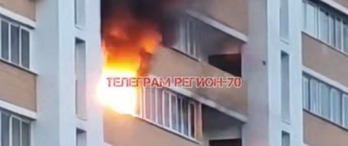 В Томске на Ленской, 31 горит квартира – огонь переходит на соседний балкон