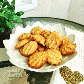 Печенье как искусство: кето-деликатес с имбирем и лимоном