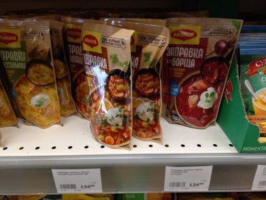 Как быстро и удобно экономить время и деньги на кухне: хитрости покупок готовых блюд