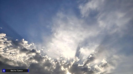 Морозное утро и слабая магнитная буря: прогноз погоды в Томске на 11 апреля