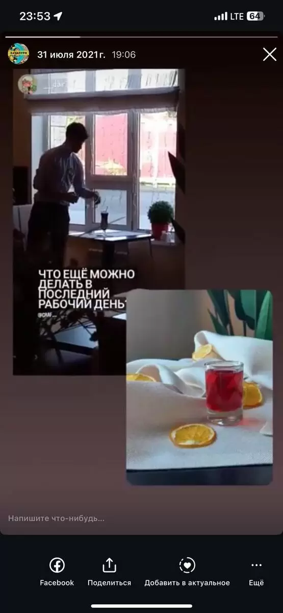 От кухни до соцсетей: неожиданный путь к успеху