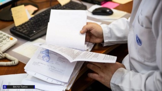 Попытка обойти психиатра обернулась уголовным делом для жителя Томской области