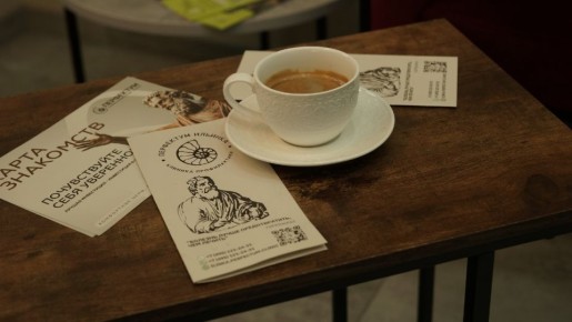 Как чай может стать вашим союзником в борьбе с лишними килограммами