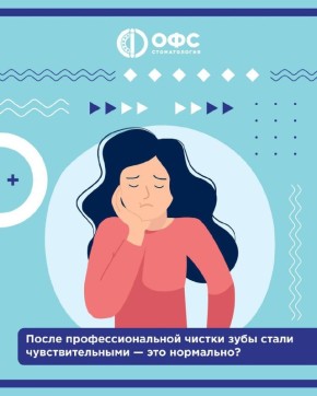 ���������������� ����� ����� ������: ��� ����� �����?