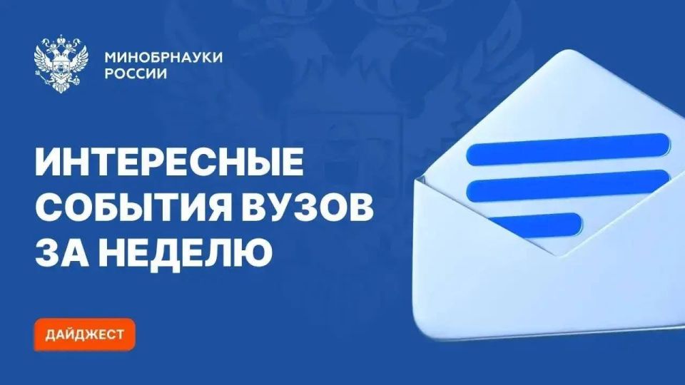 ���������� ������� ����� ����������� ������ �� ��������� ������