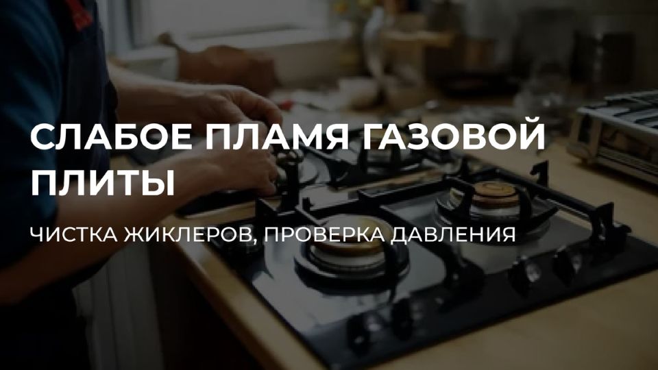 ��� ������������ �������� �������� � ����� ������ �������