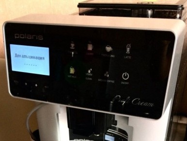 Как заботиться о кофемашине: секреты эффективной декальцинации