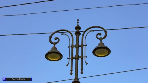 Стало известно, где в Томске отключат свет из-за ремонта сетей 17 апреля