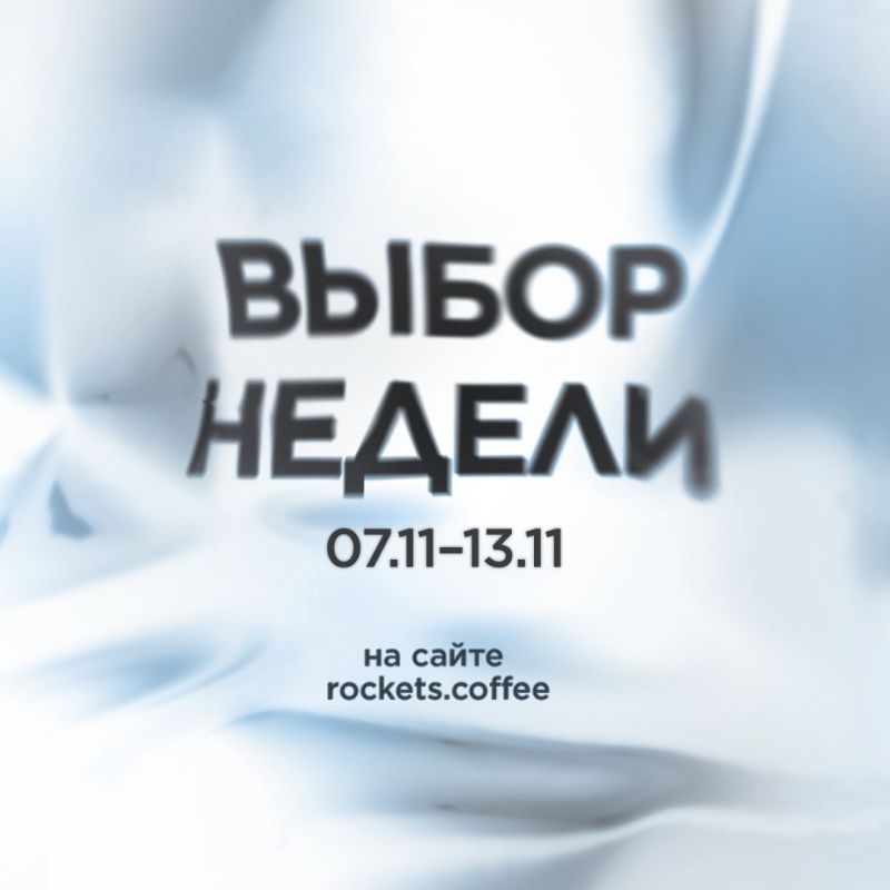 ����� ���������: �������� �������� ���� ������