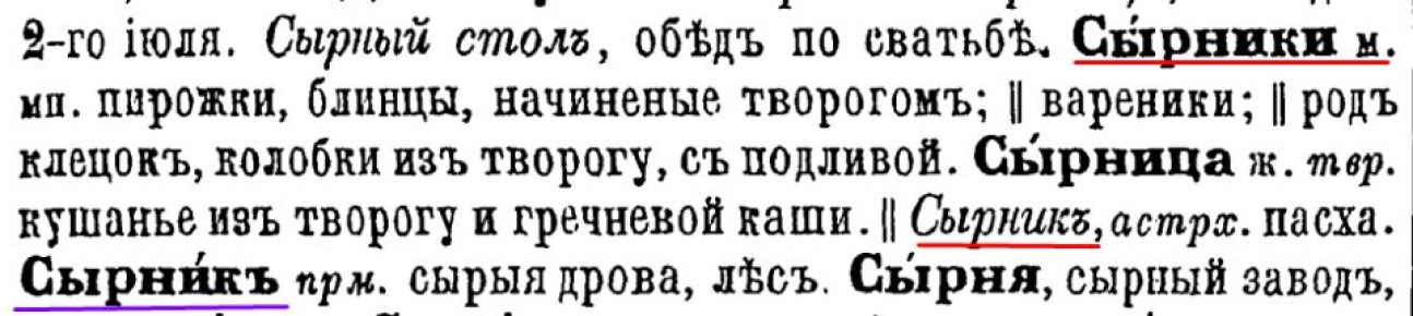 �������: �� ��������� �������� � ����������� ��������