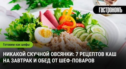 ��� ���������� ���� � ���������������� ������: ������ ���������� ��������