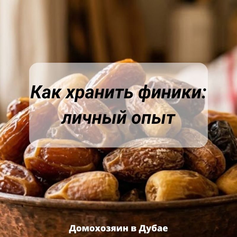��� ��������� ������ �������: ������� � ������