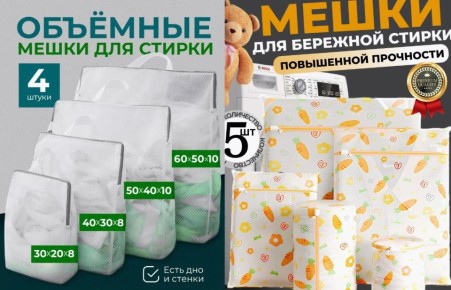 ������� ��� ������: ����� �� ��� ������������� ��������� ������������ �������