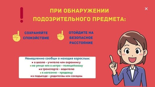 ���������� ������� ���� ������ �� ������� ������� ���������� � ������������� ���������� ��� ������������ � ���������� ������������ � ������������ ������ � �� ������ ������