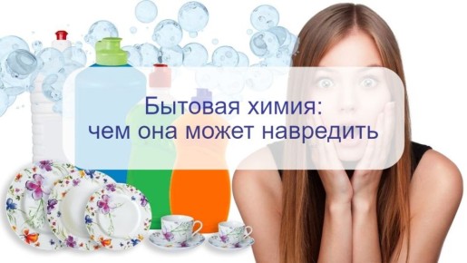 ��������� ������� �����: ��� ����� ��������� �������� ��� ������ ������ ��������?